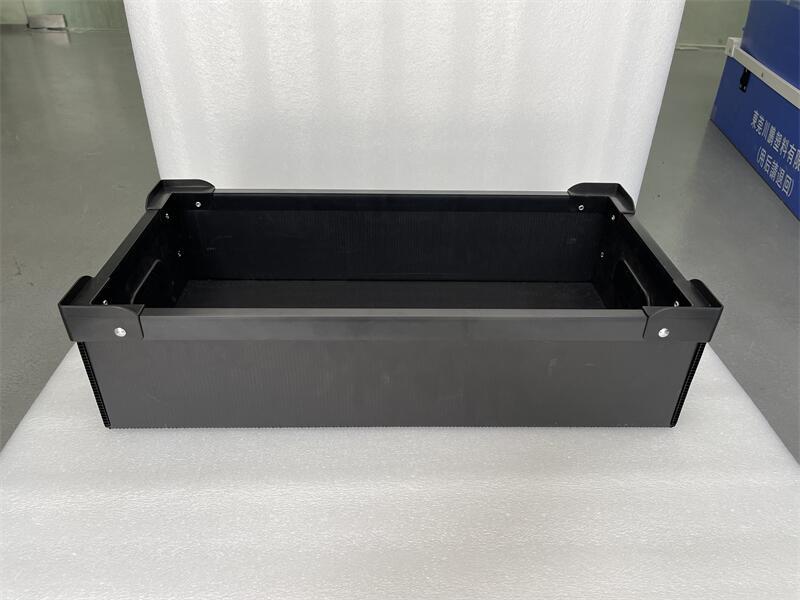 骨架型周轉箱1.5