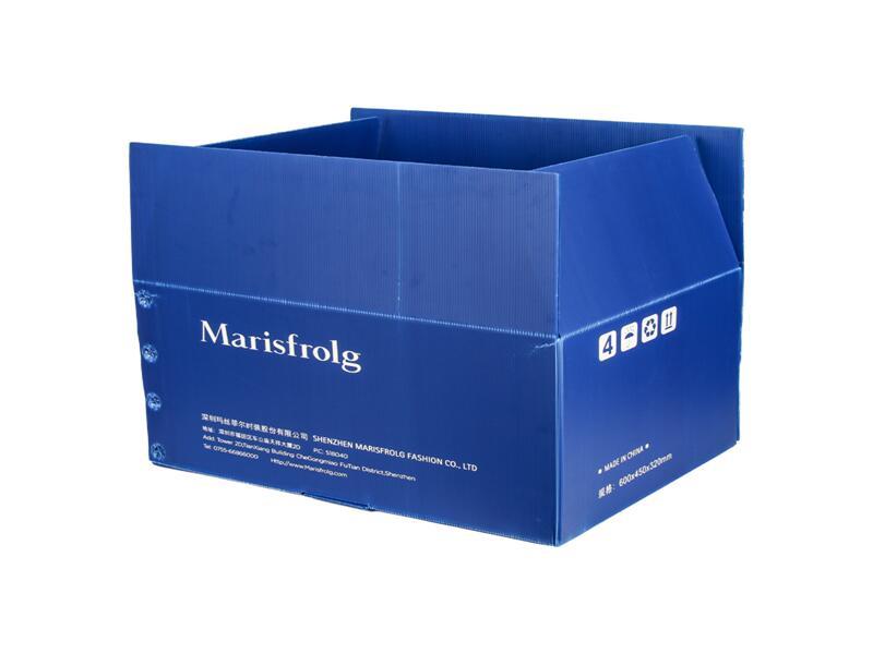 普通藍色中空板周轉(zhuǎn)箱3.5