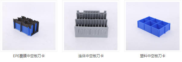 什么是填料？PP中空板材質中的填料是什么？